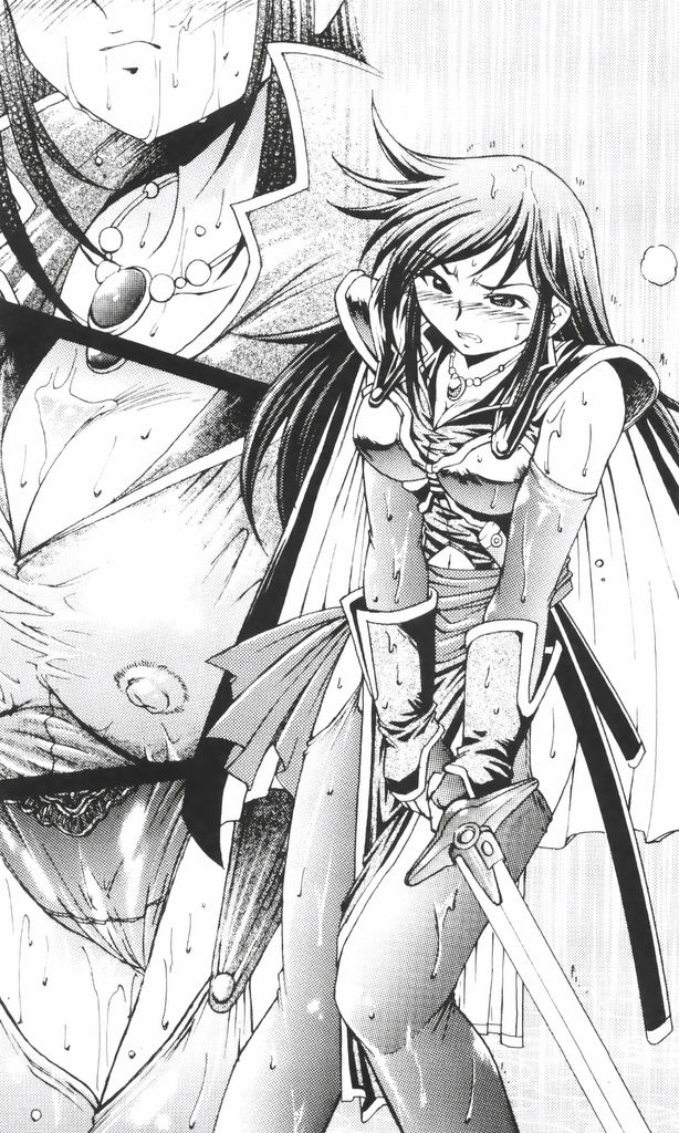 Futari no Kenbu page 9 full