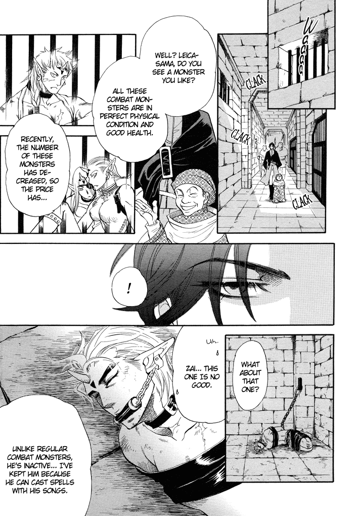 Yurusareta Uta  Yaoi english page 4 full