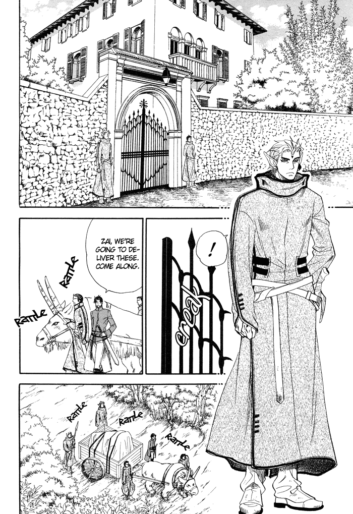 Yurusareta Uta  Yaoi english page 7 full