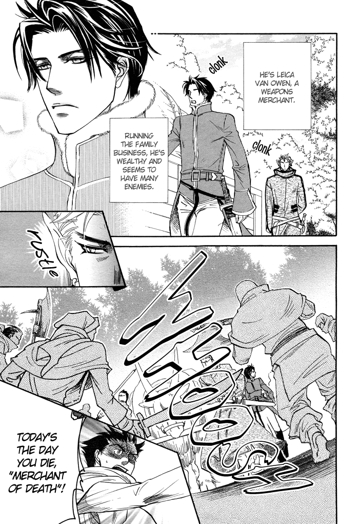 Yurusareta Uta  Yaoi english page 8 full
