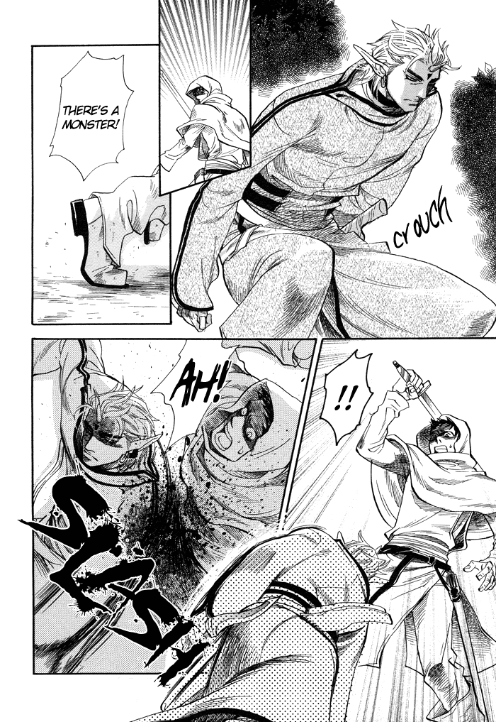 Yurusareta Uta  Yaoi english page 9 full