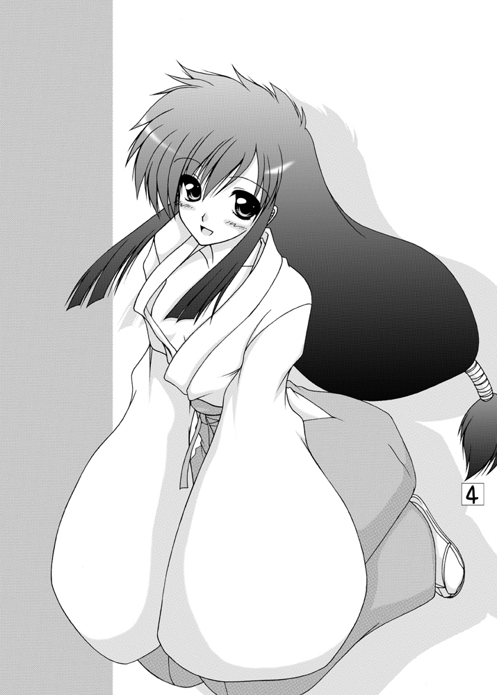 Robotto to Miko page 3 full