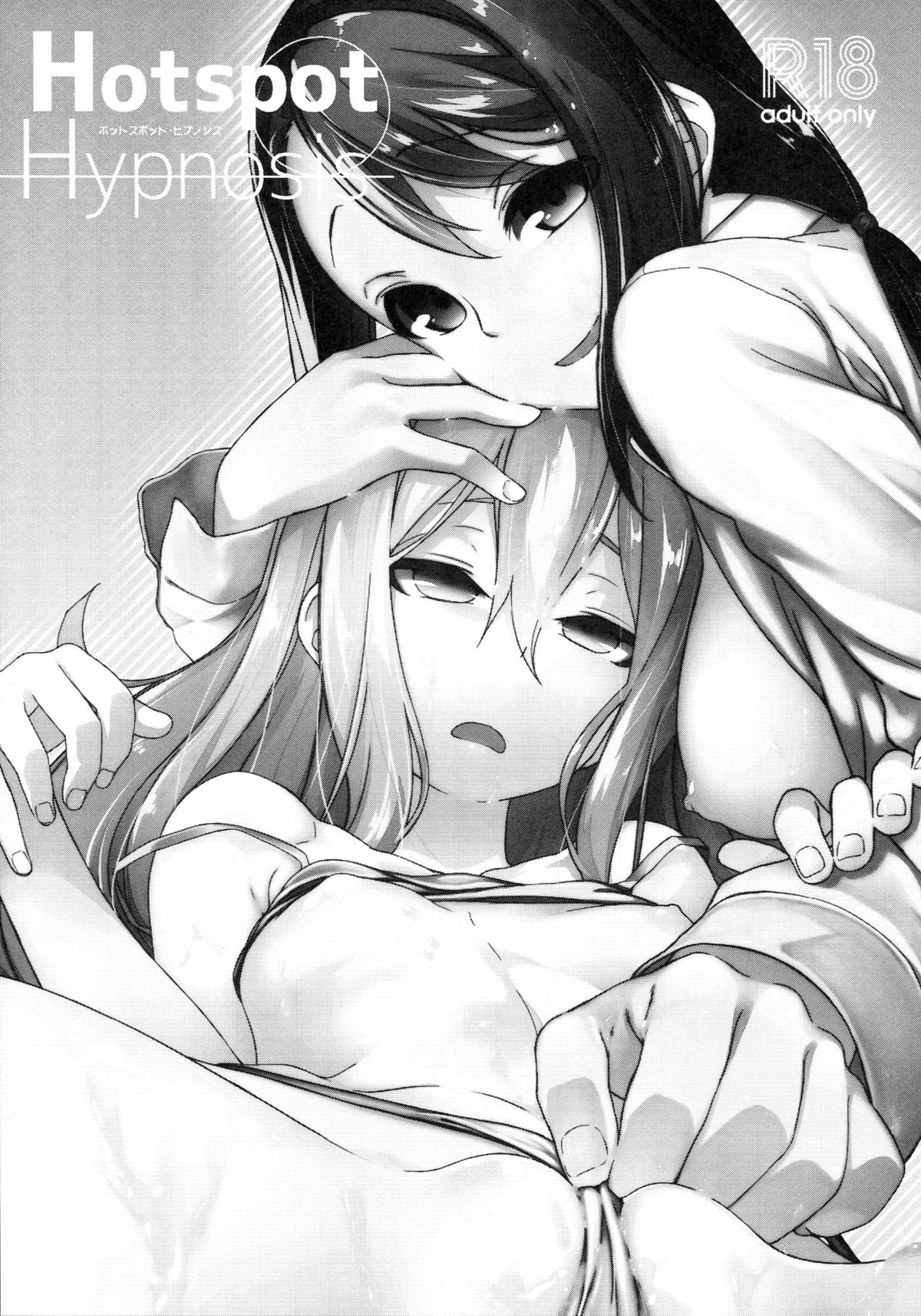 HotspotHypnosis page 2 full