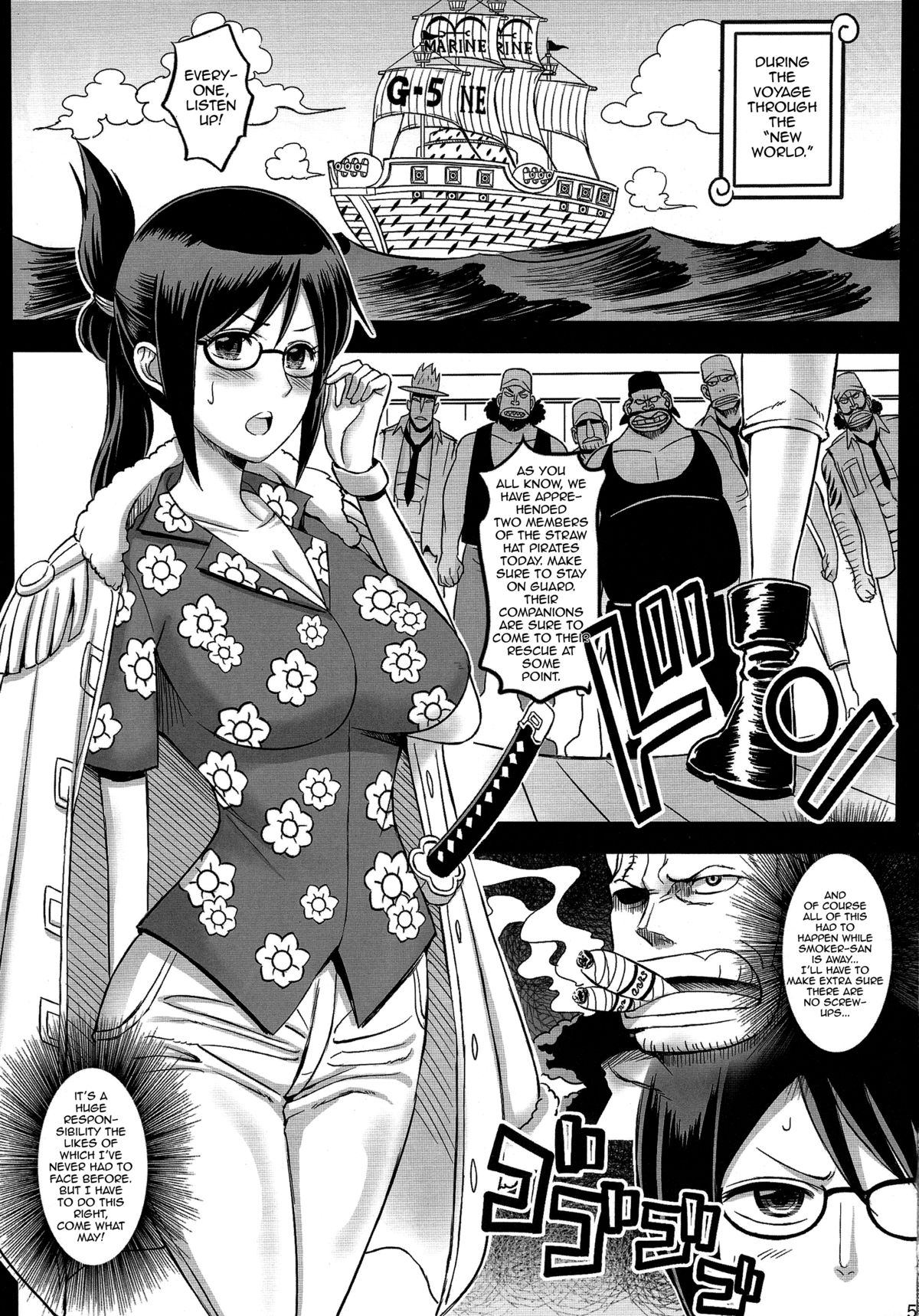 Rakuen Onna Kaizoku 3 | Woman Pirate in Paradise 3 page 4 full