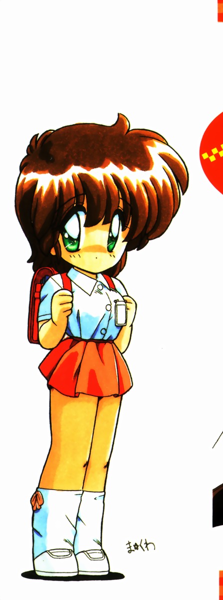 Gomenne Mina-chan 5 page 2 full