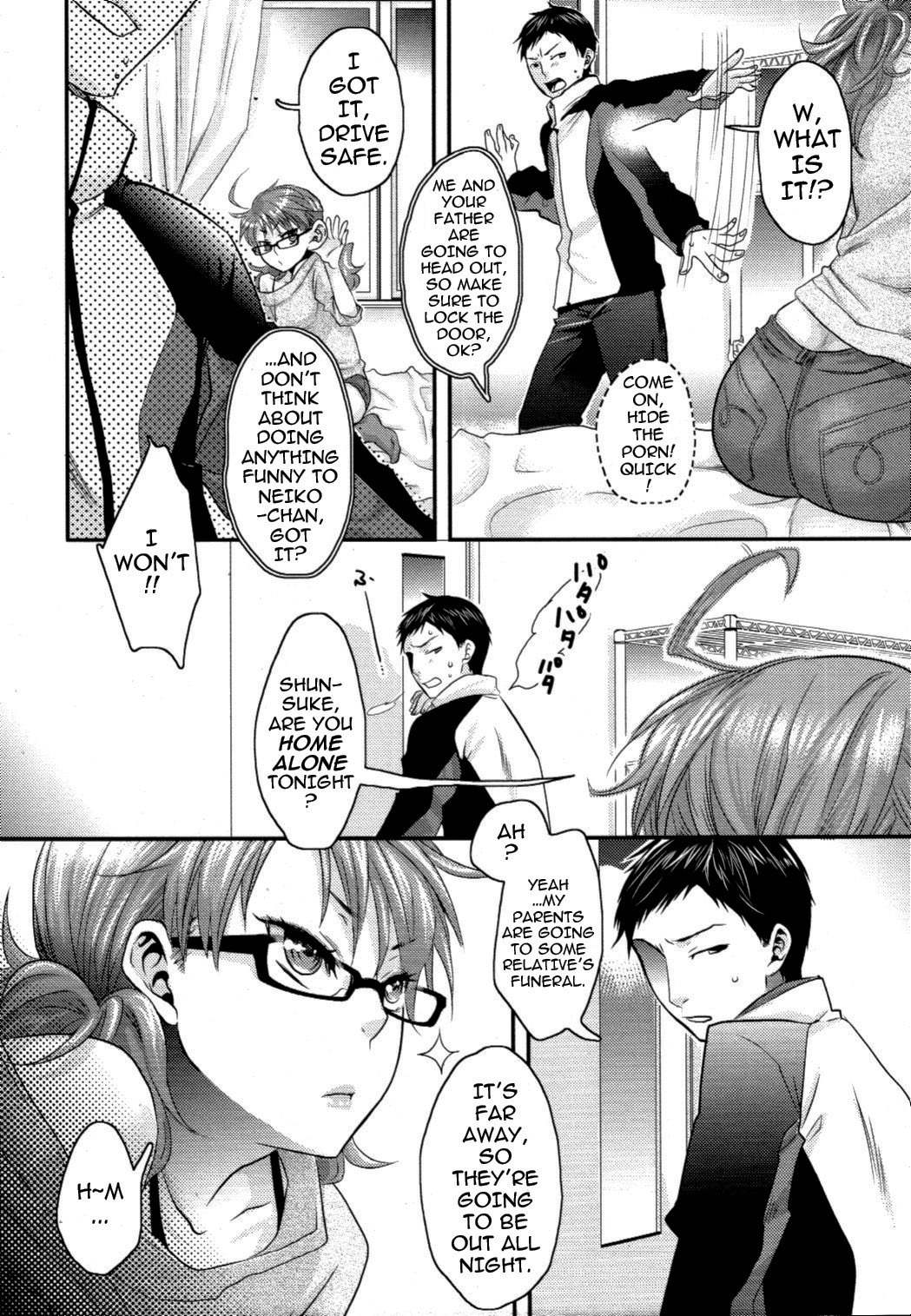 Aisare Shouwaru Love Bitch -My Lovely Bitch- page 9 full