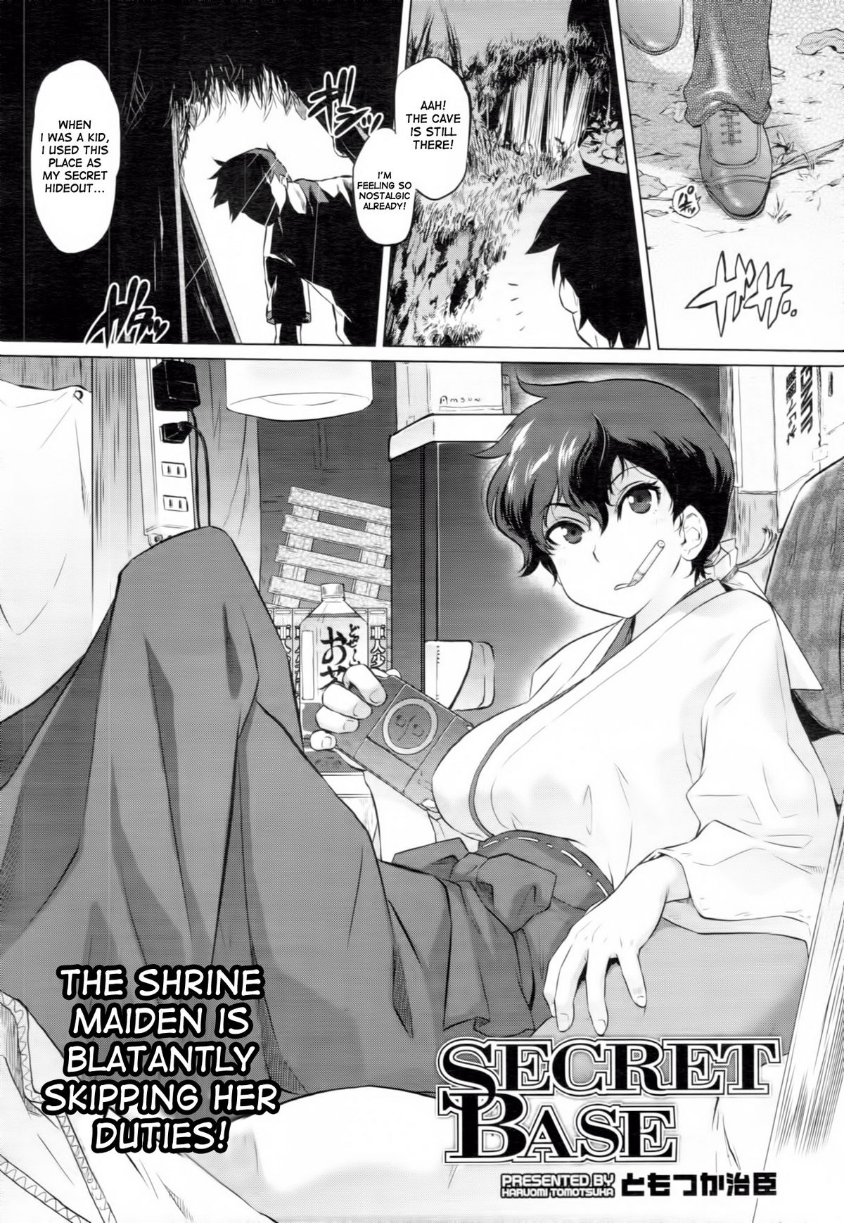 Secret Base page 2 full