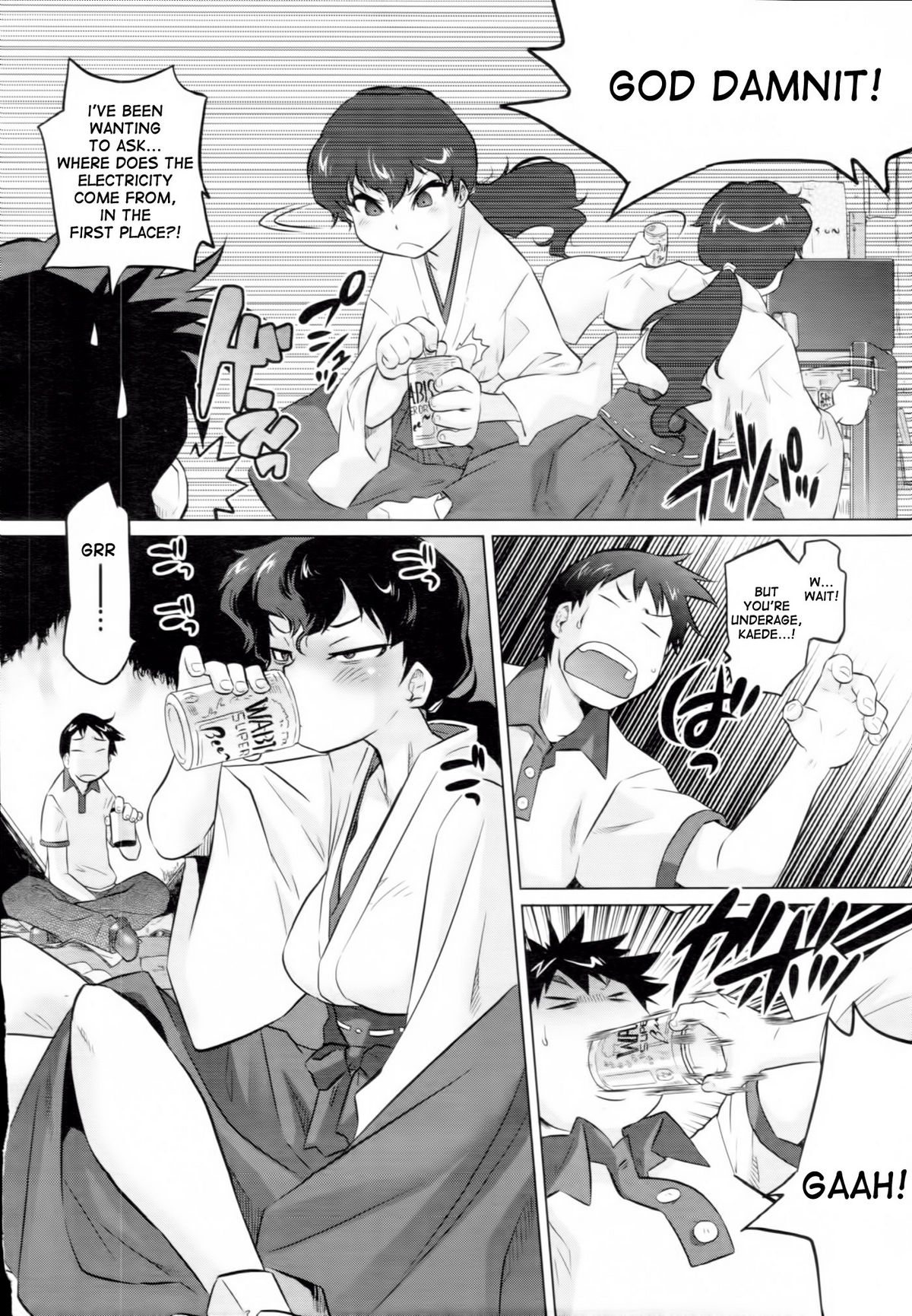 Secret Base page 6 full