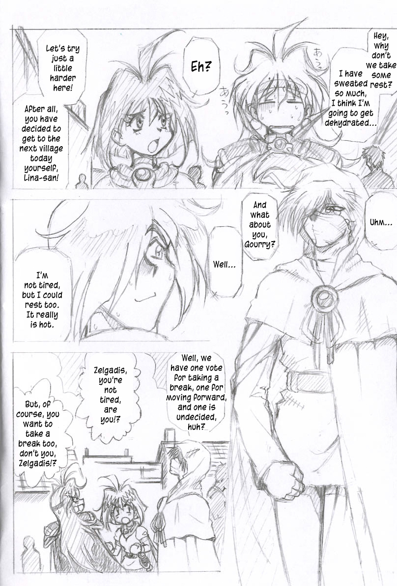 Owabi in Comiket62 page 4 full