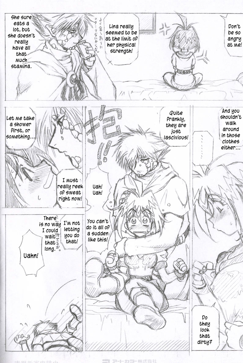 Owabi in Comiket62 page 6 full