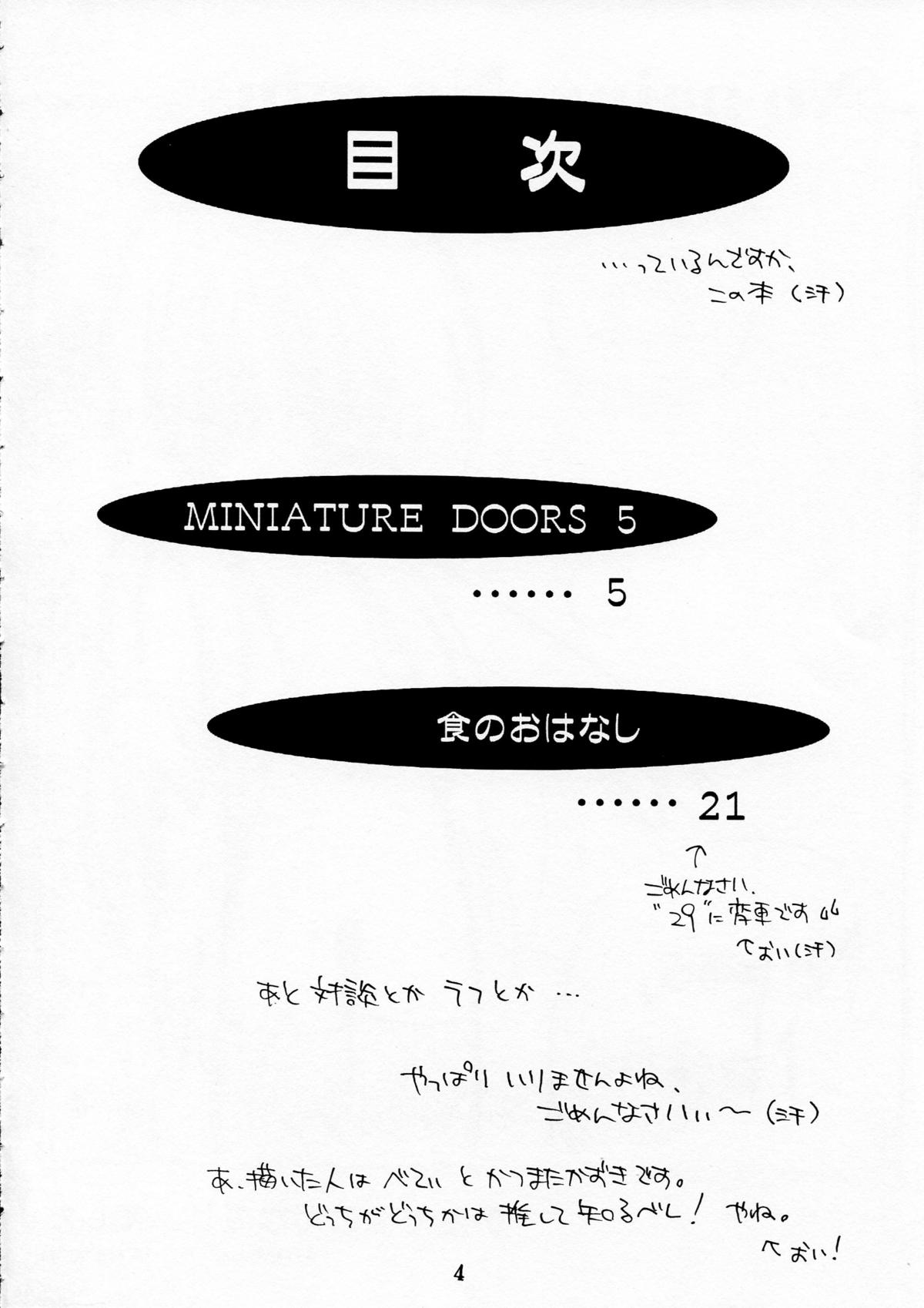 No pains, No gains page 4 full