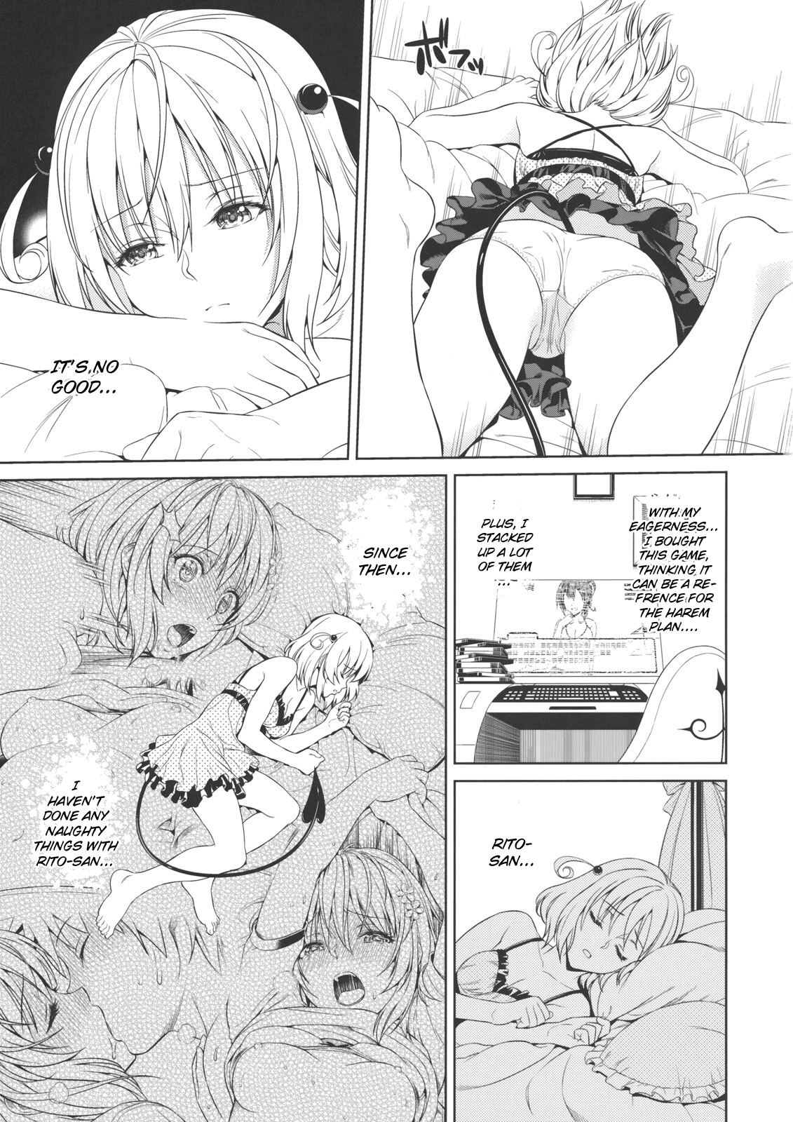 Momoiro Passion page 4 full