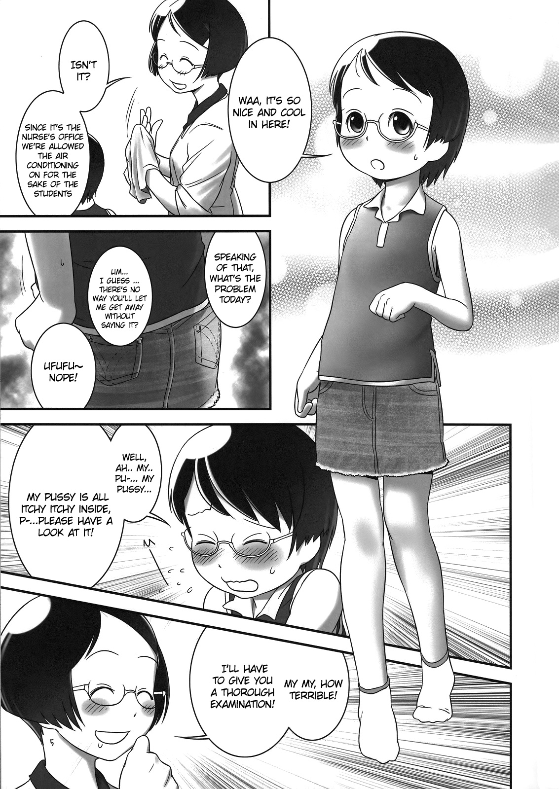 Oshikko Sensei 2.  =LWB= page 4 full
