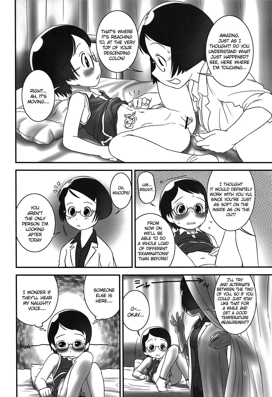 Oshikko Sensei 2.  =LWB= page 9 full