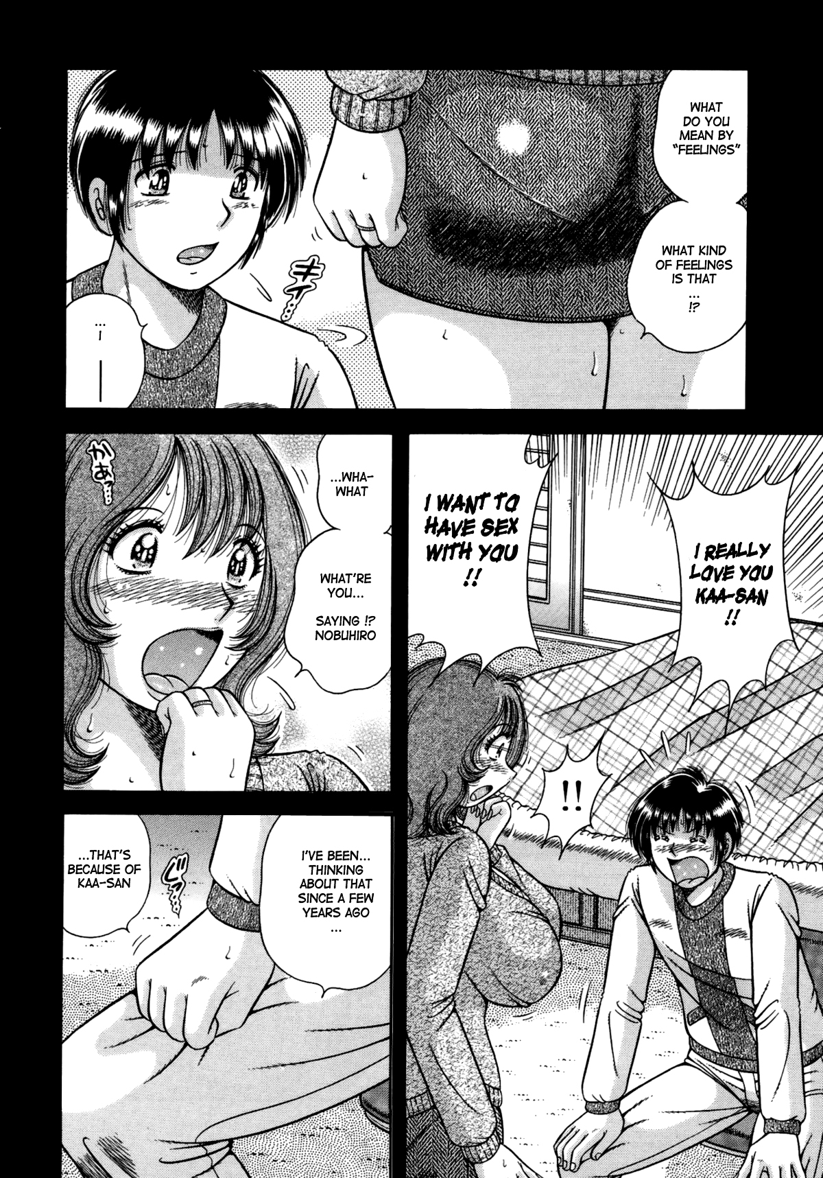 Jukubo Yuugi - Itoshii Hito Chapter 1 + 2 + 3 page 10 full