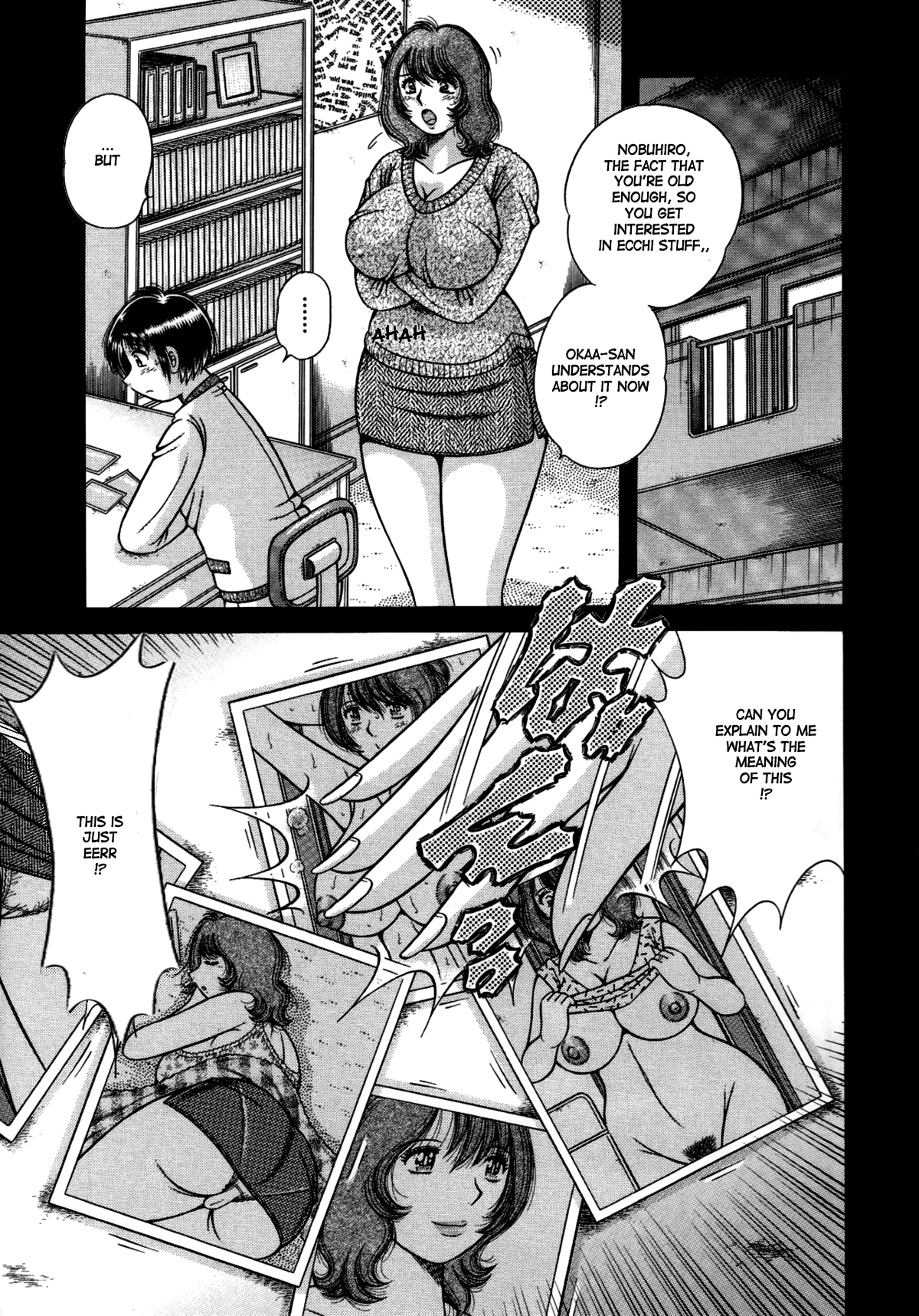 Jukubo Yuugi - Itoshii Hito Chapter 1 + 2 + 3 page 7 full