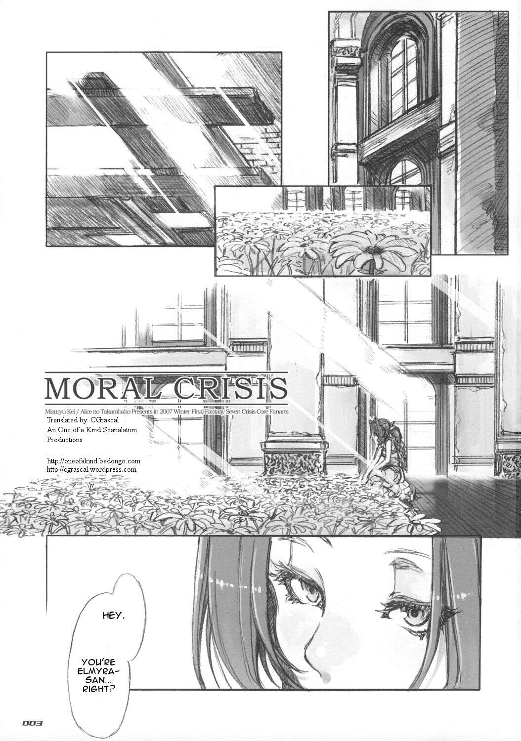 MORAL CRISIS page 3 full