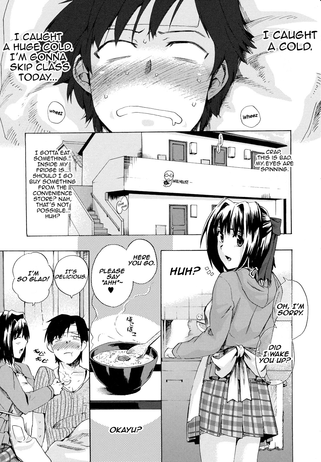 Dokidoki! Kanbyou Taiken! | An Exciting Nursing Experience!   =LWB= page 1 full