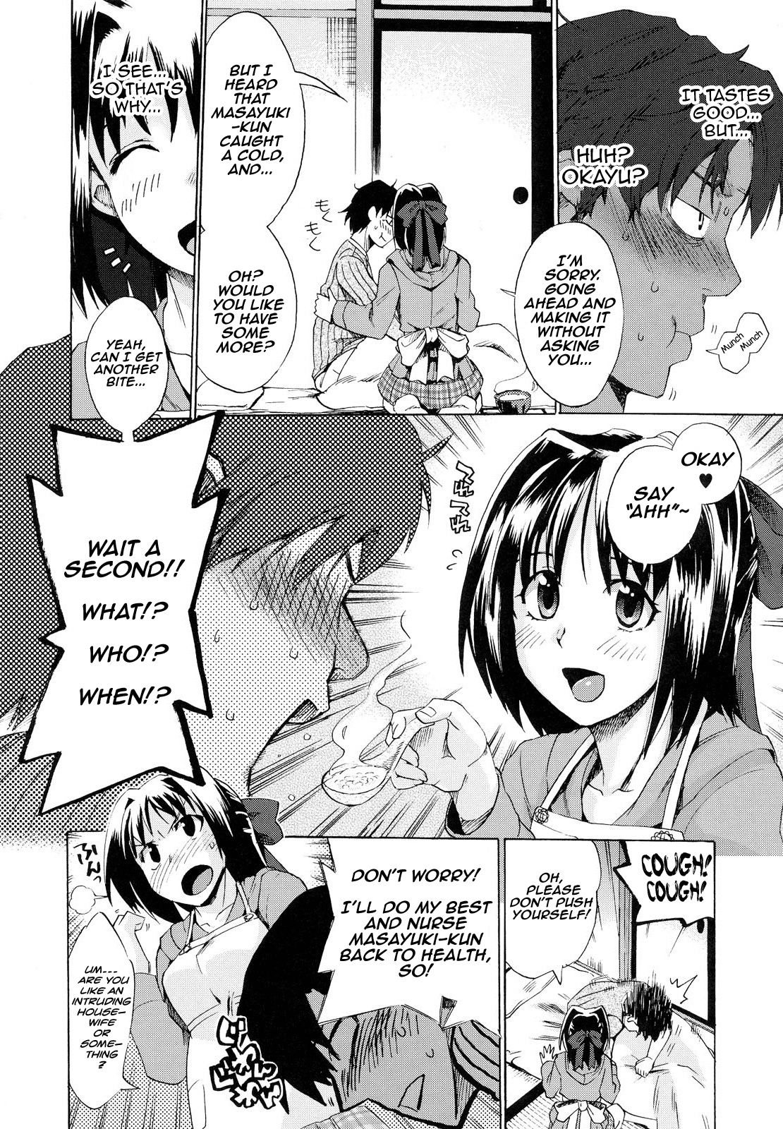 Dokidoki! Kanbyou Taiken! | An Exciting Nursing Experience!   =LWB= page 2 full