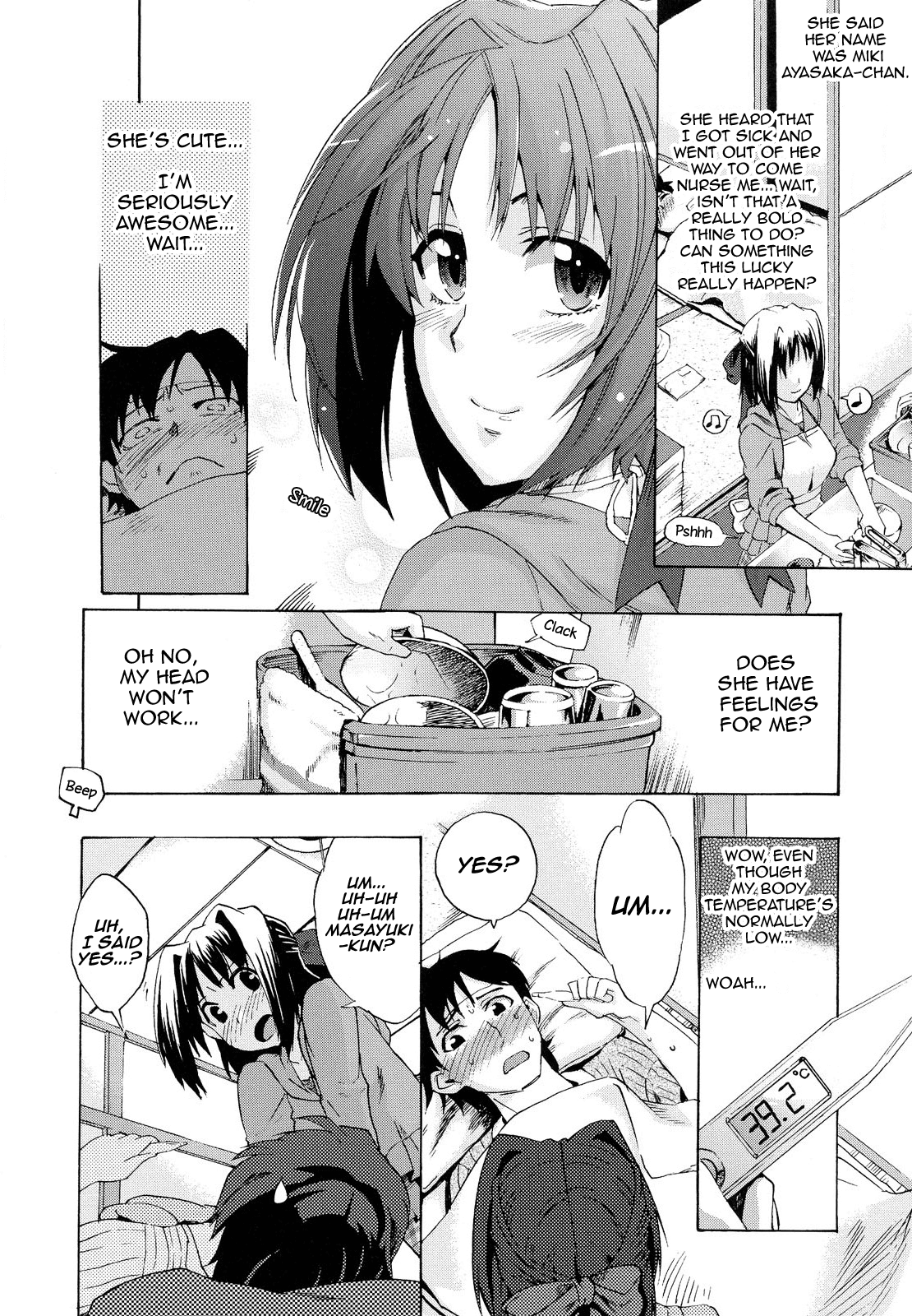 Dokidoki! Kanbyou Taiken! | An Exciting Nursing Experience!   =LWB= page 4 full