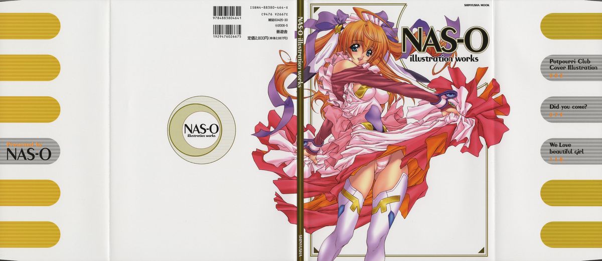 NAS-O illustration works page 1 full