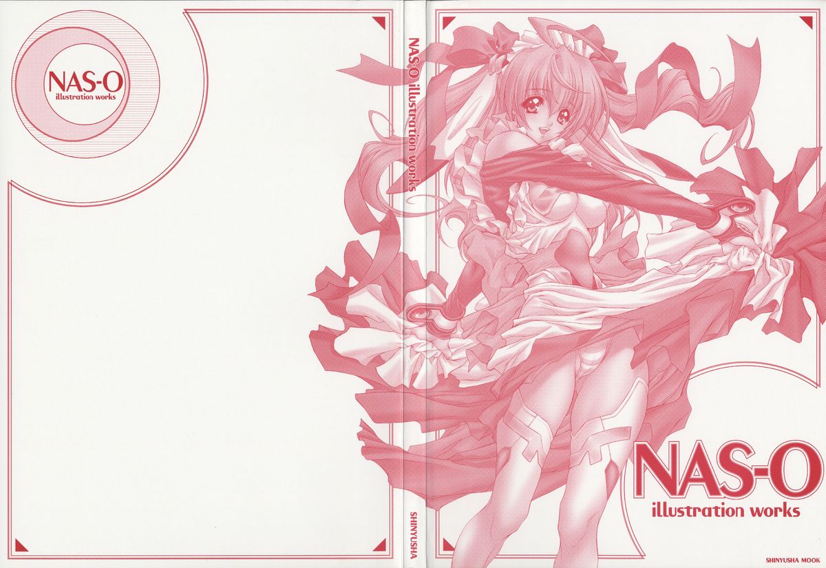 NAS-O illustration works page 3 full