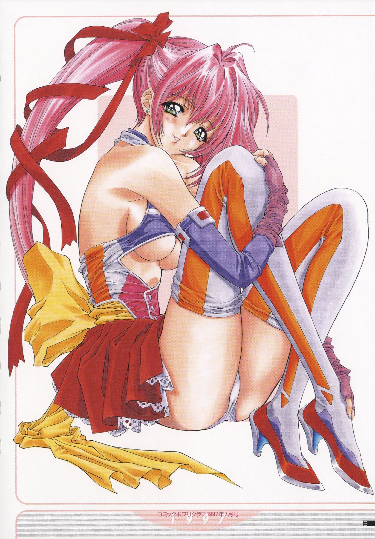 NAS-O illustration works page 6 full