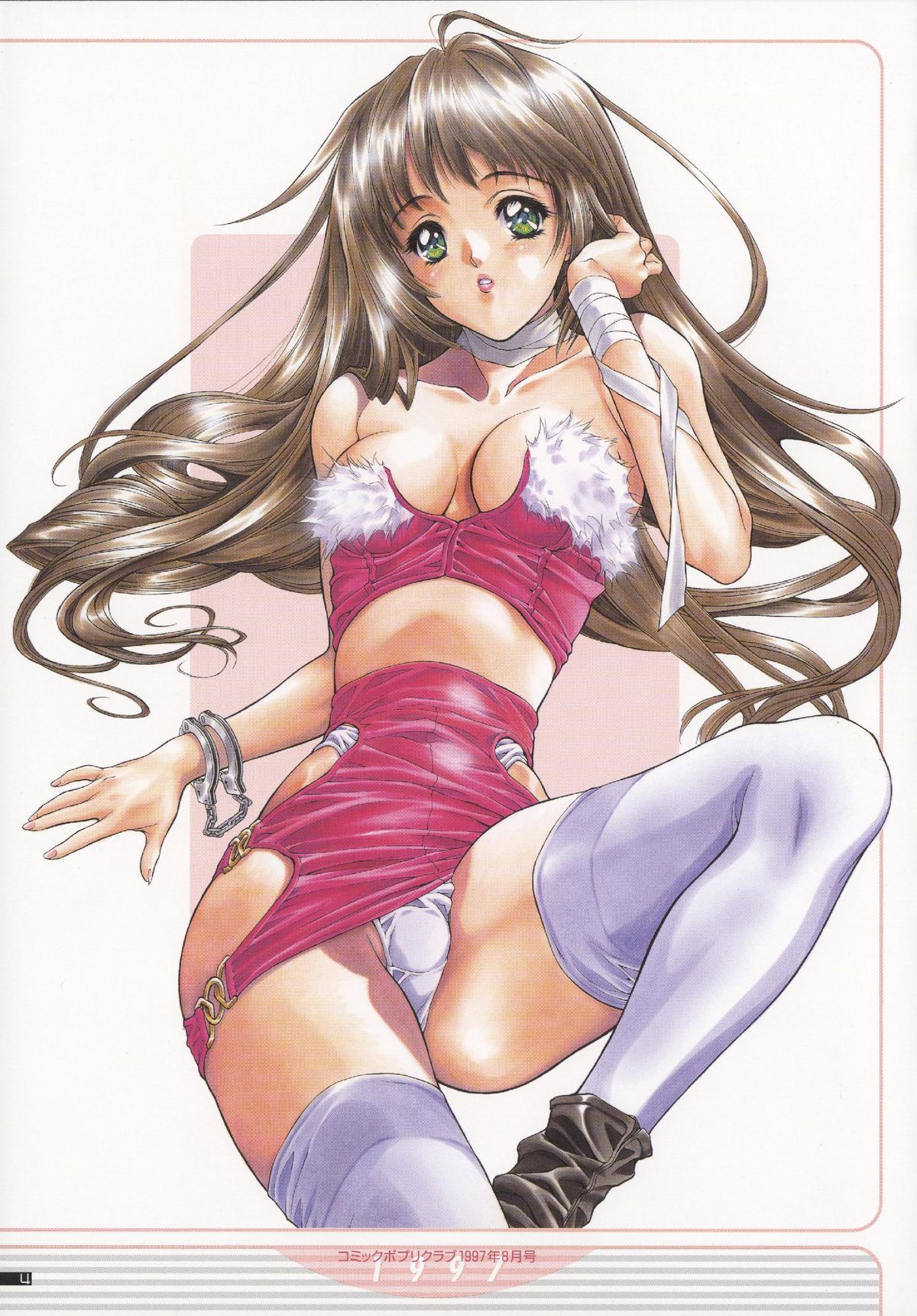 NAS-O illustration works page 7 full