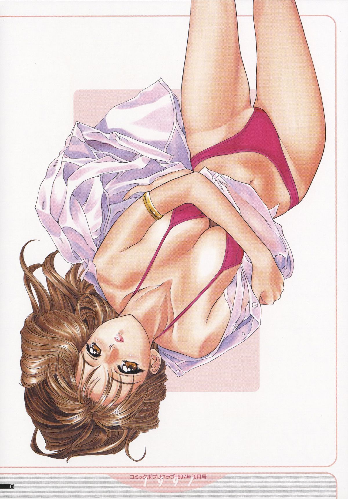 NAS-O illustration works page 9 full