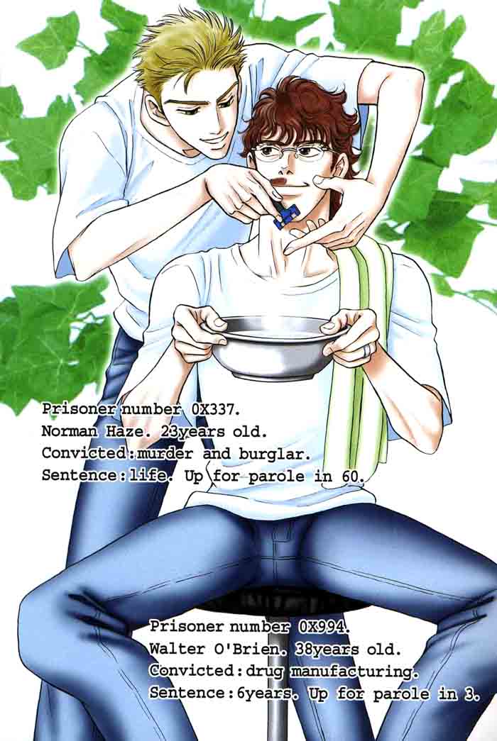 Under Grand Hotel 03 page 1 full