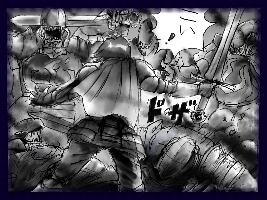 Onna Ni Sareta Yuusha Rya page 9 full