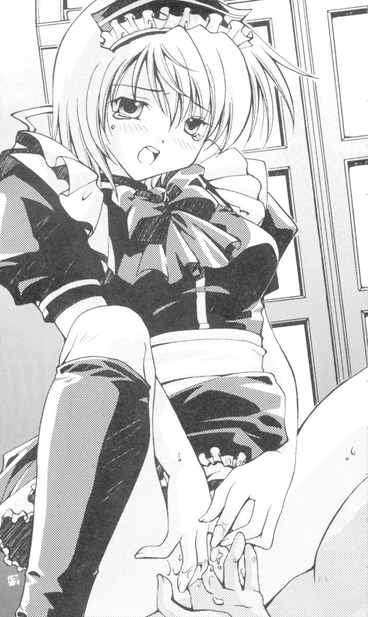 Valkyrie Slave: Holy Maiden's Training page 7 full