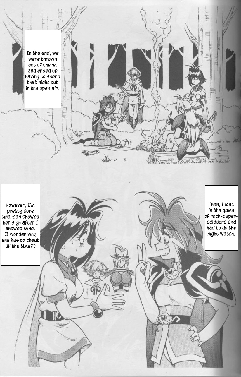 Slayers SS page 7 full