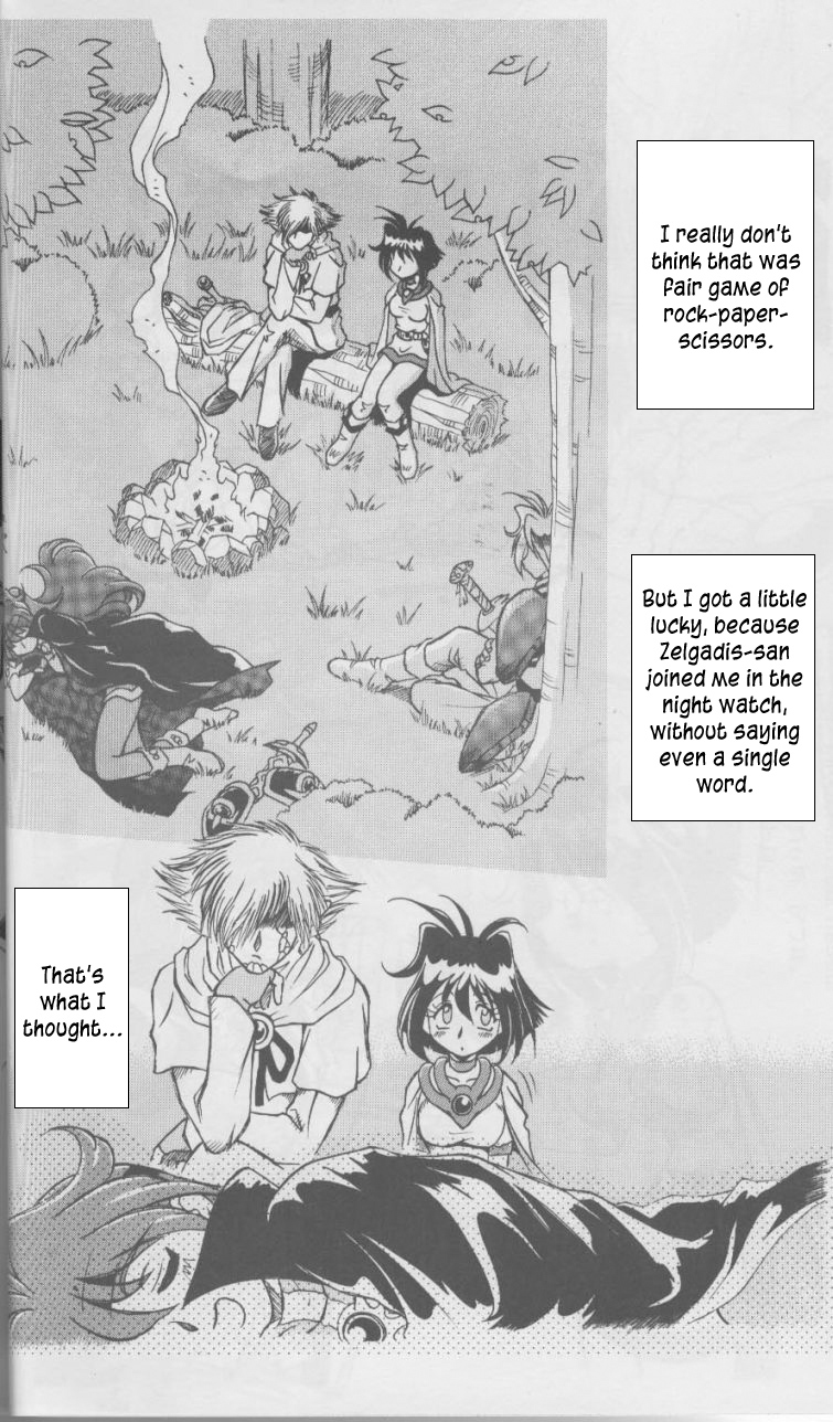 Slayers SS page 8 full