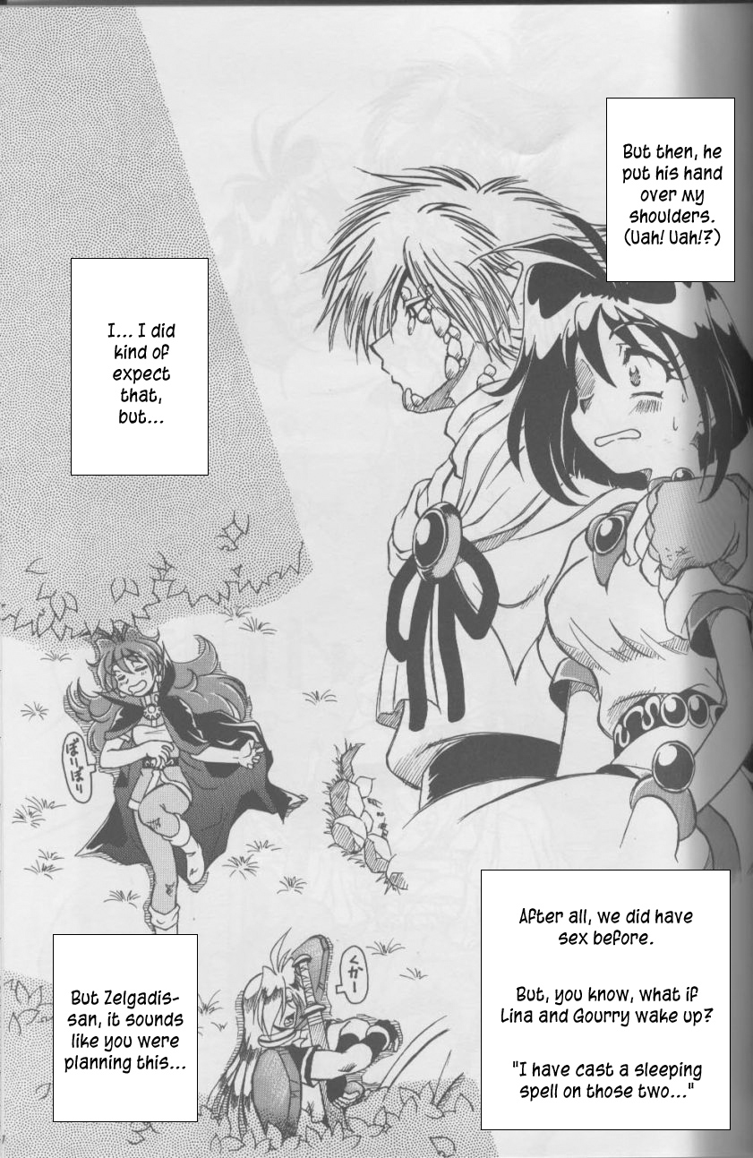 Slayers SS page 9 full