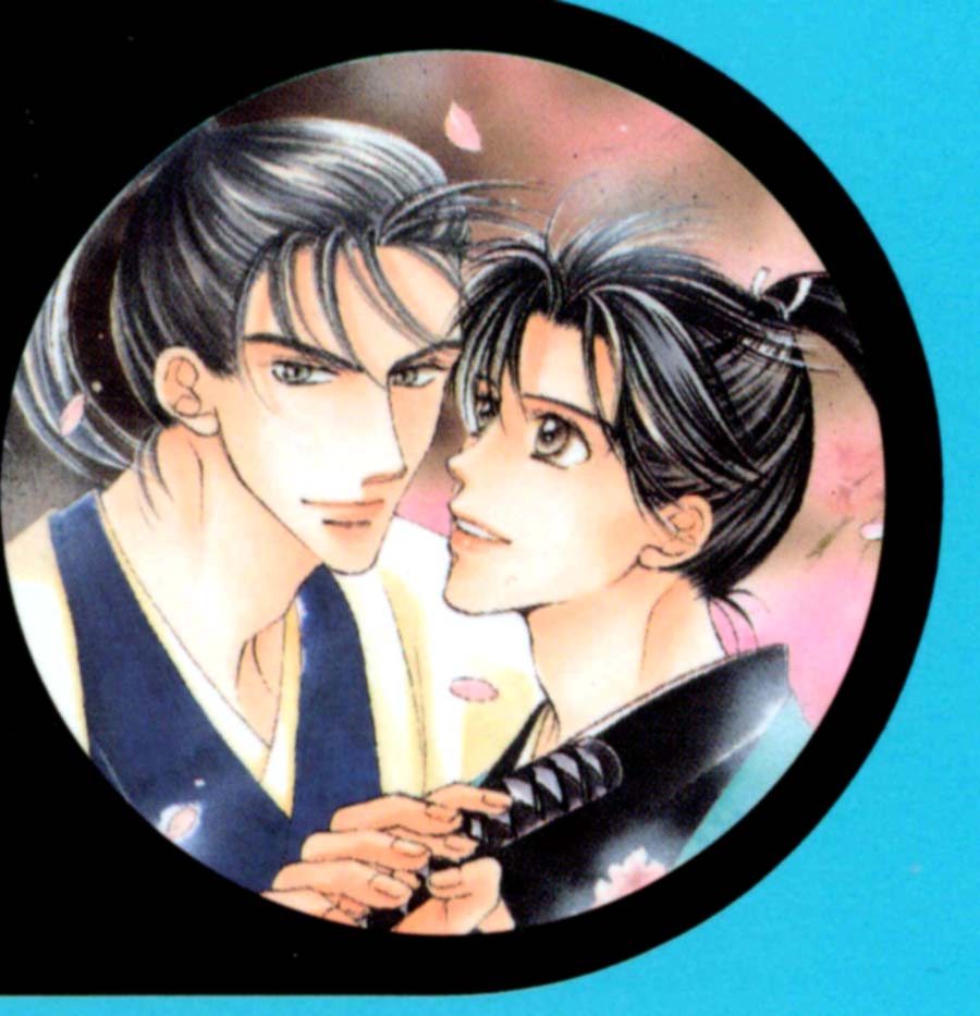 Bakumatsu Seisyun Hanafubuki 01 page 1 full