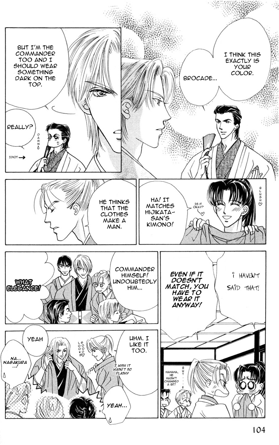 Bakumatsu Seisyun Hanafubuki 01 page 7 full