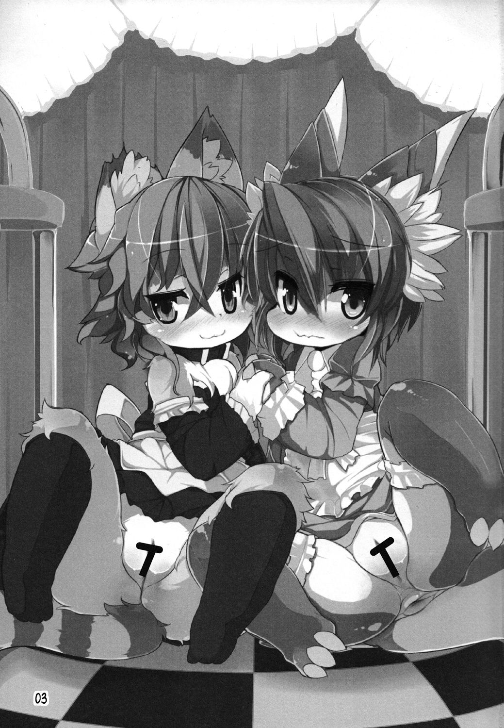 Panty Tea Less Room page 2 full