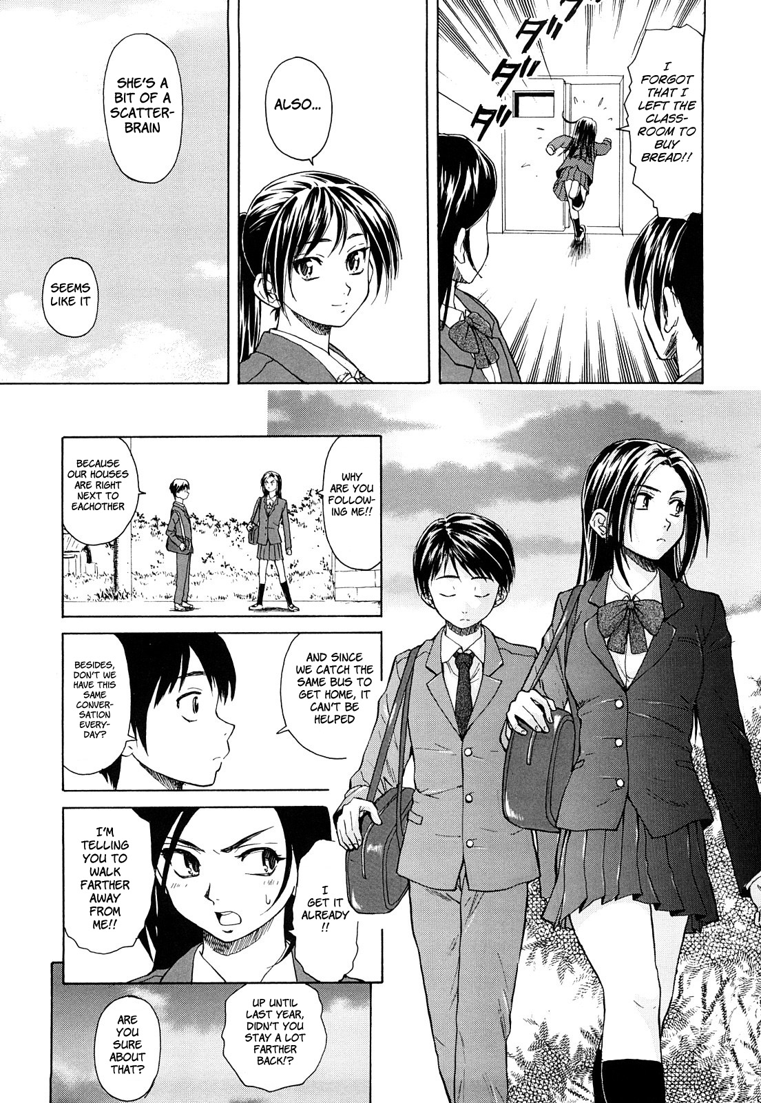 Setsunai Omoi - Painful Feelings page 9 full