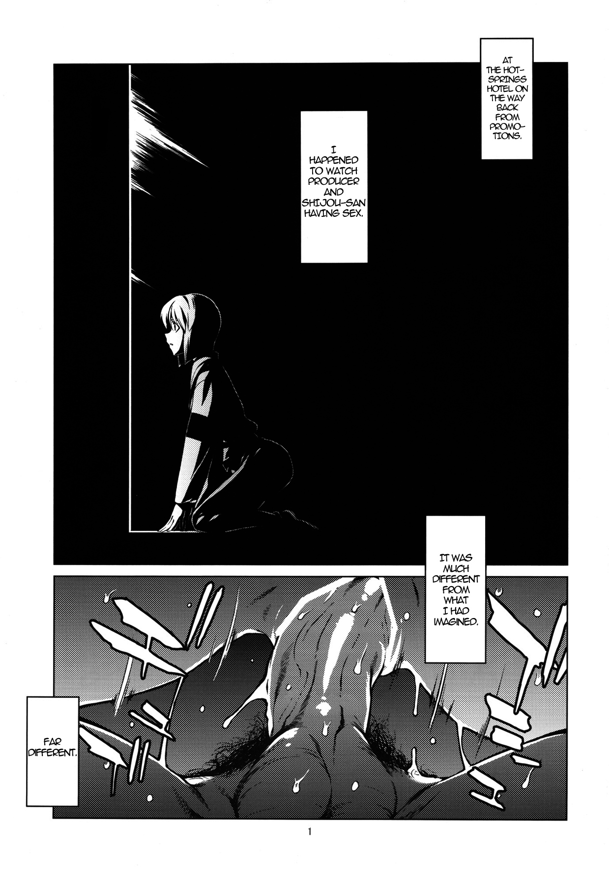 Gekka page 2 full