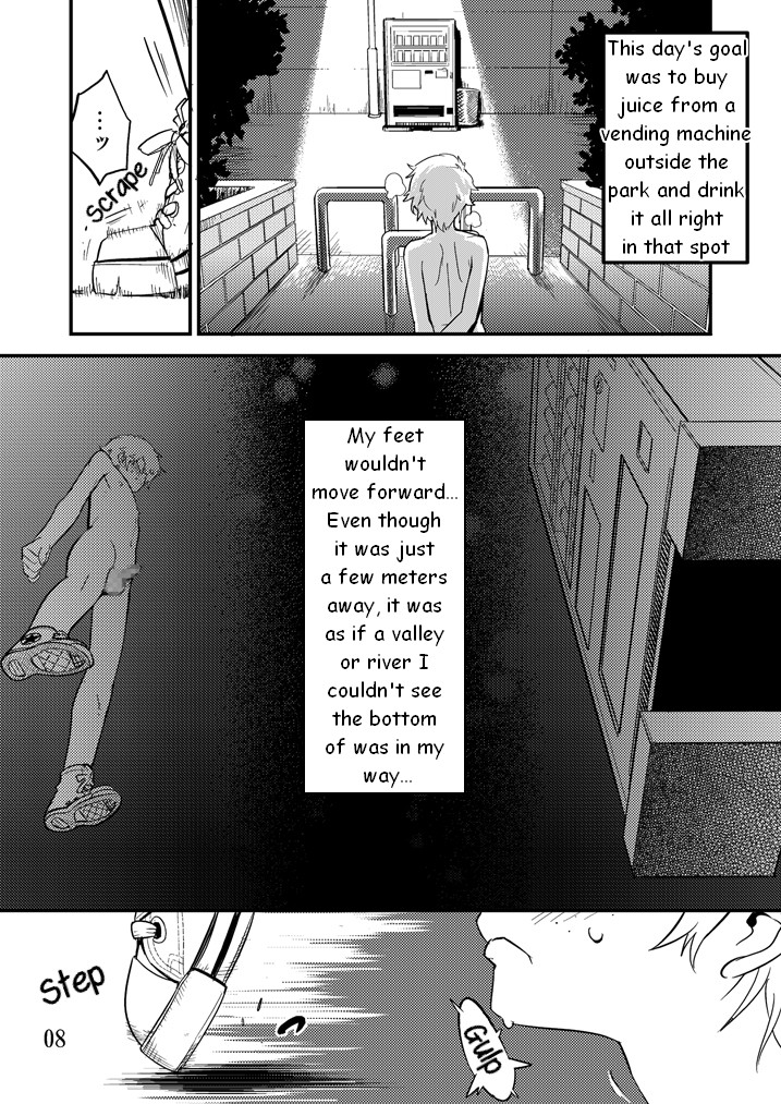 Desire Case File page 9 full