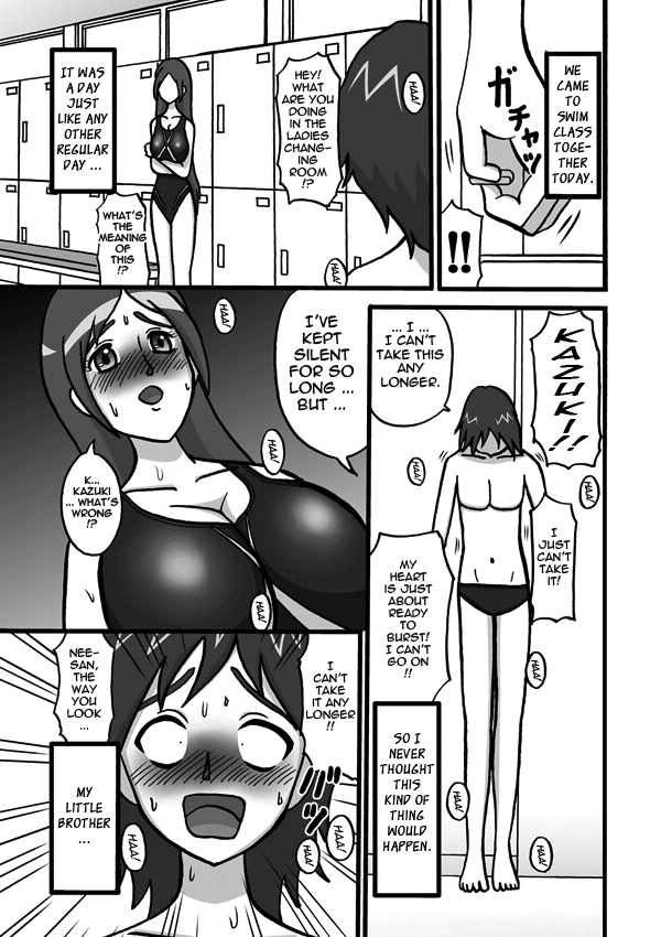 Sweetie Girls 4 ~Atashi Hentai! Miki no Kyouei Mizugi page 2 full