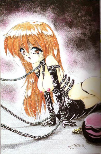 Wake Up! page 4 full