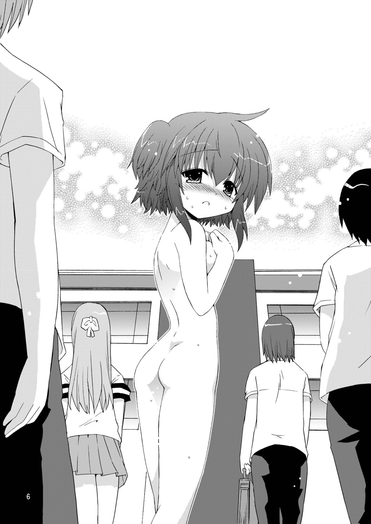 Suihei Kiki no Mika ni MikaHara 2010 page 6 full