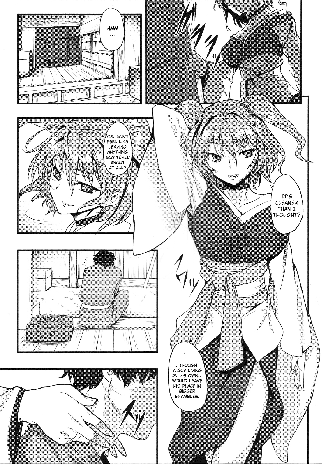 Fuyu Kitarinaba Haru Tookaraji -Gekka Komachi- page 4 full