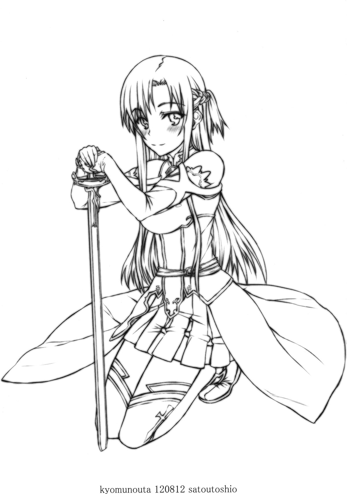 Butterfly Online page 3 full