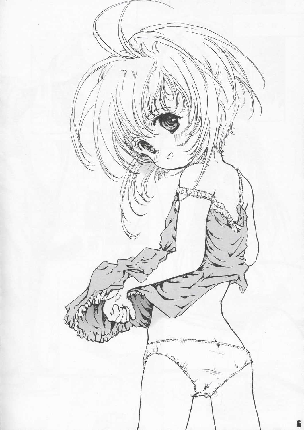 Shiawase Biorne!! page 6 full