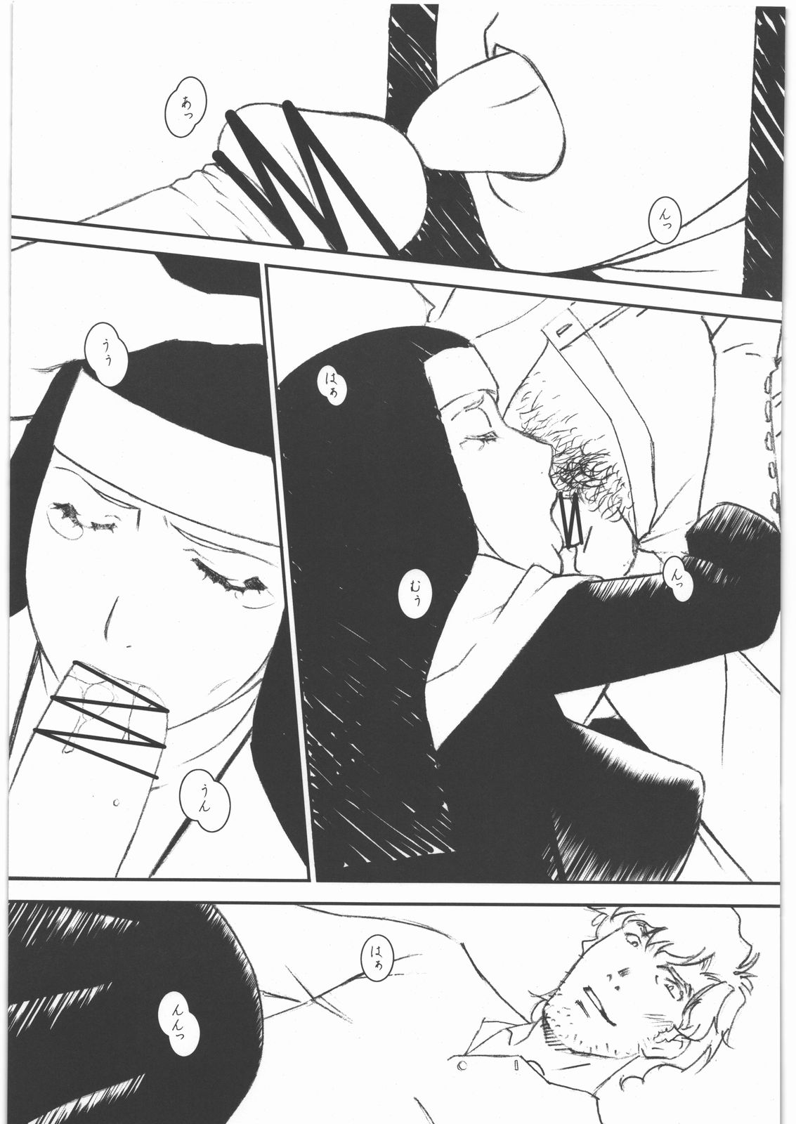 THE WEST page 4 full