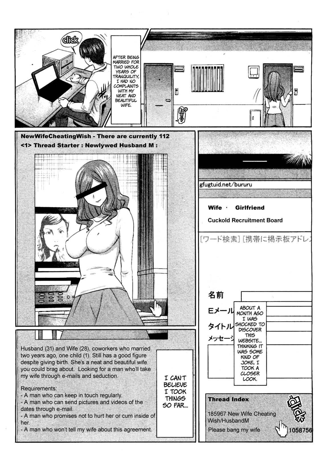 Unsweet Niiduma Nakatani Naho | Unsweet New Wife Nakatani Naho NTR   =LWB= page 2 full