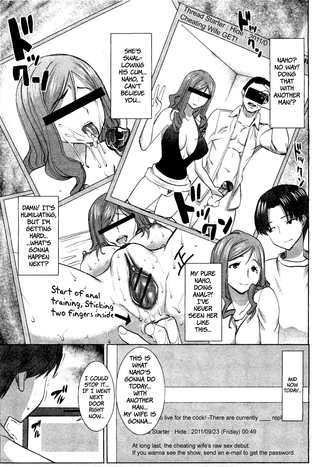 Unsweet Niiduma Nakatani Naho | Unsweet New Wife Nakatani Naho NTR   =LWB= page 5 full